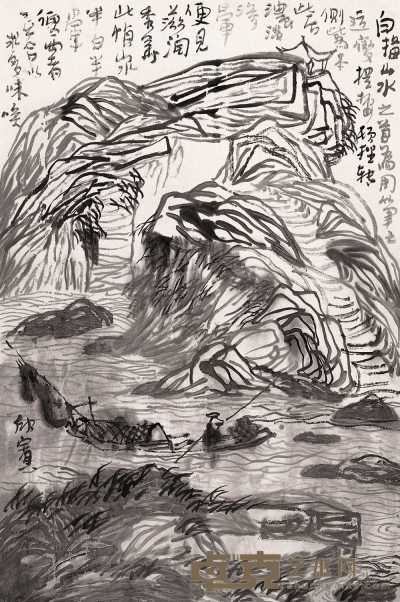 董欣宾 1999年作 白描山水 镜心 68×45cm